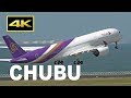 [4K] 97 Jets From Morning To Night - Plane Spotting at Chubu Centrair International Airport / 中部国際空港