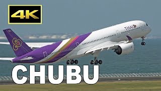 [4K] 97 Jets From Morning To Night - Plane Spotting at Chubu Centrair International Airport / 中部国際空港