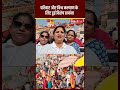 गंगा दशहरा पर काशी में उमड़ा श्रद्धालुओं का सैलाब