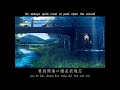 Andy Lau 谢谢你的爱 Mandarin With Pinyin And English Translation See Description 