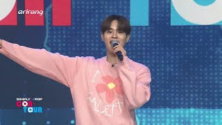 [이대휘/DAEHWI/AB6IX] 240506 SIMPLY K-POP CON-TOUR (이대휘 MC cut)