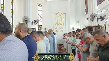 صلاة الجمعة اليوم ١٢ ذو الحجة ١٤٤٤ھ/ ٣٠_٦_٢٠٢٣م بإمامة الشيخ علي الحربي سورة الإسراء مع التكبيرات