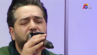 Majid - Intizar | ماجید - ئینتیزار Resimi