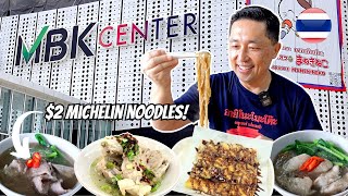 MBK Center Food Court in Bangkok Thailand! 🇹🇭 Is it better than TERMINAL 21?