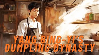 Exploring the Restaurant Origins of Din Tai Fung and Their Iconic Dumplings