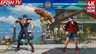 Kenshiro vs Cristiano Ronaldo (Max Difficulty) - Fatal Fury: CotW screenshot 3