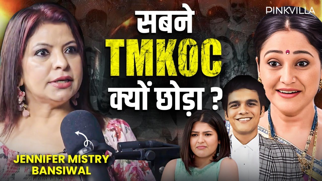 Jennifer Mistry EXPOSES TMKOC | Why Everyone Is Leaving Taarak Mehta Ka Ooltah Chashmah