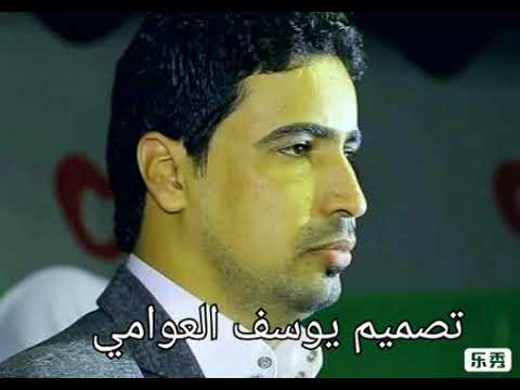 الفنان امطير بوخشيم انبيع الدنيا ونشريك 2020 اشترك في قناه الي يصلك كل ماهو جديد