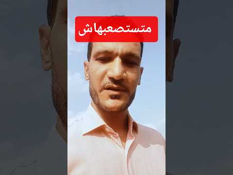 هو علي هي ن سر الأمل في قصة زكريا عليه السلام قصة زكريا دعاء أمل إيمان تأمل قرآني