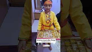Kanha Ji after Puja !! #shorts #bhog #kanhaji