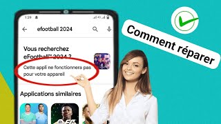 كيفية إصلاح مشكلة عدم عمل هذا التطبيق على جهازك في متجر Play screenshot 4