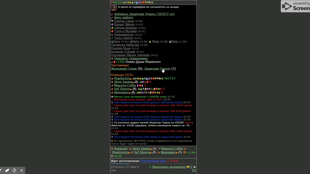 194a6dc2 525f 48b8 y7ba 178c8dc23398