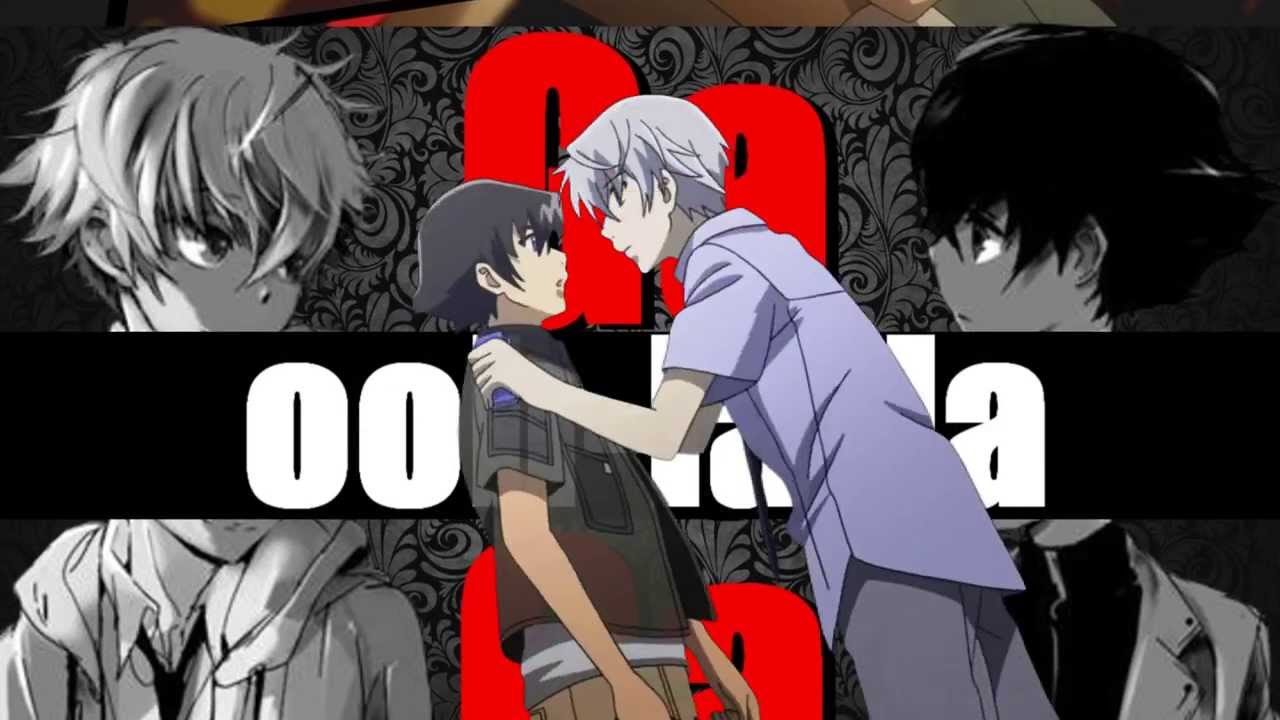 Bad Romance ᴹᴱᴾᵖᵃʳᵗ