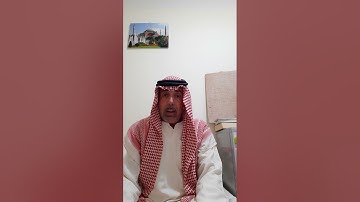 نبيل بوناب سورة الشمس و الضحى و الشرح  .