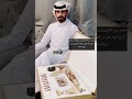 هديه مقدمه من رجل الاعمال ثابت بن قبلان ال مشني لابن اخيه صقر بن محمد ال مشني رشاش روسي مذهب هديه مقدمه من رجل الاعمال ثابت بن قبلان ال مشني لابن اخيه صقر بن محمد ال مشني رشاش روسي مذهب