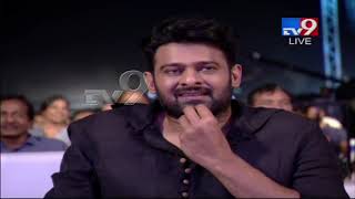 Krishnam Raju Speech @ Baahubali 2 Pre Release - TV9 Flash Back