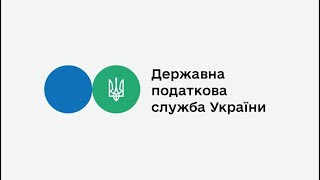 ДПС інформує: кампанія декларування 2024