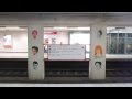 Köln Innenstadt Stunts - YouTube