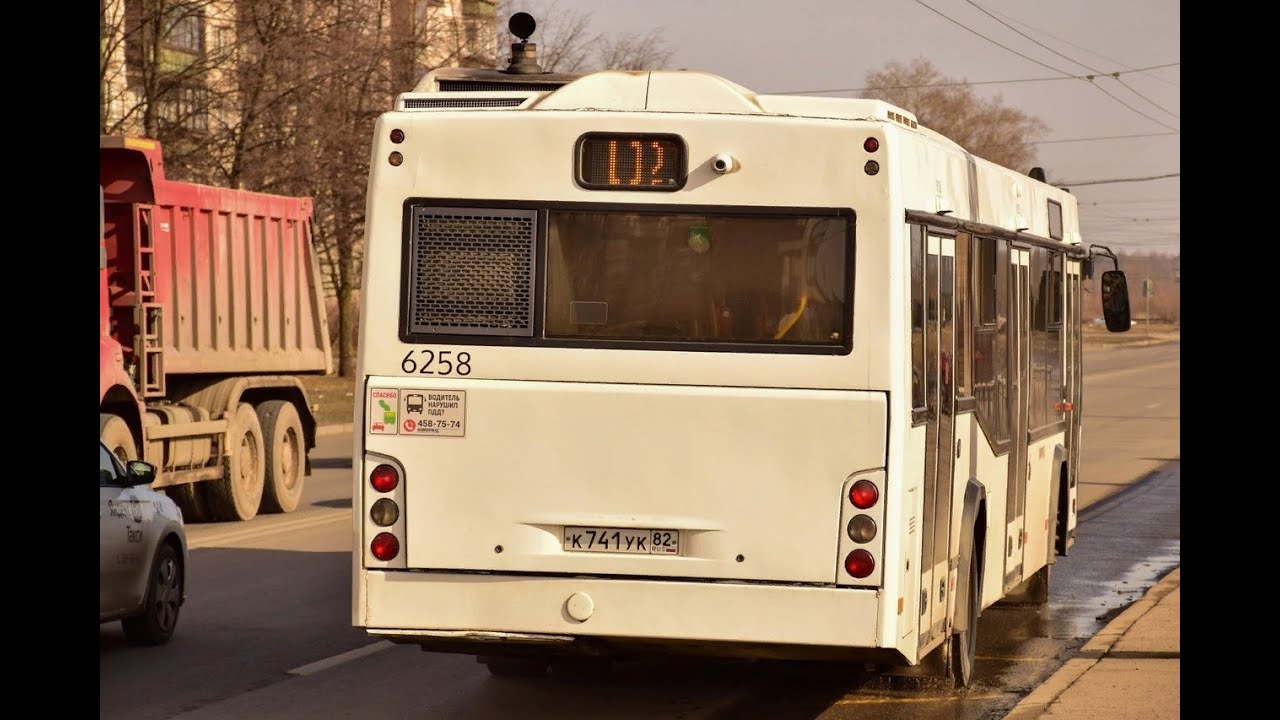 Автобус 102. Автопарк 102 автобуса. Автобус 102 Рязань Гавердово.