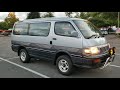 Toyota Hiace Super Custom turbodiesel 1993 1KZ-TE  for sale in Seattle WA