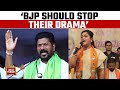 Telangana cm revanth reddy hits out at navneet rana says bjp will say anything to get votes