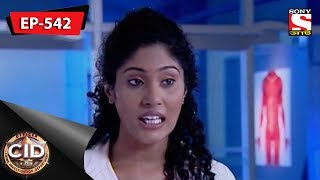 CID(Bengali) -  Ep 542  -  11th March, 2018