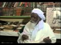 علماء ادرار علماء ادرار