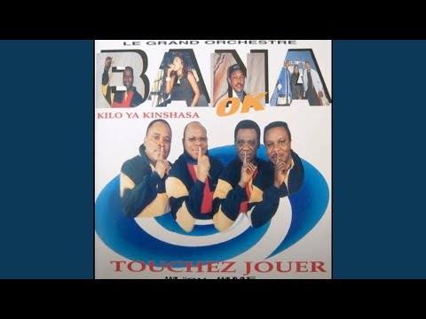 Elissee Instrumental