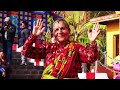 Shiv Shankar Bholenath - Pampha Bhattarai | Shivaratri Song | New Nepali Bhajan 2080/2024 Mp3 Song