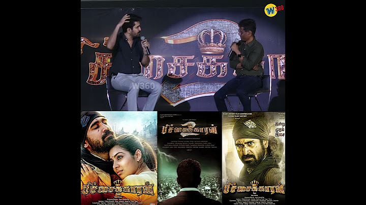 பிச்சைக்காரன் 1 Copy தான் பிச்சைக்காரன் 2 விஜய் ஆண்டனி
