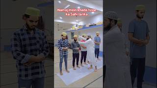dama Dam mast kalandar#shortvideo #viralvideo #viral #sunnah #trendingshorts #naatsharif #shorts