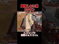 薬物に頼らないオクタンの立ち回り【APEX/エーペックス】
