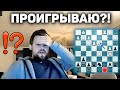 Магнус Карлсен на русском играет Бантер Блиц на chess24(RUS) Шахматы Блиц