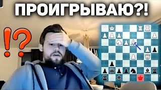 Магнус Карлсен на русском играет Бантер Блиц на chess24(RUS) Шахматы Блиц