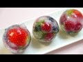 Ice Cubes ベリー系のフルーツをとじ込めた かわいいアイスキューブ Mixed Berries Captured in Cute Ice Cubes