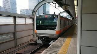 [レア列車!] E233系0番台中央線快速三鷹行き 東京(JC-01)発車
