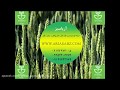 سلکت سوپر| علف کش برای مزارع چغندر قند و سویا| select super