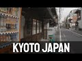 🚶‍♂️ Kyoto Walk 4k - VIRTUAL TOUR - City Discovery