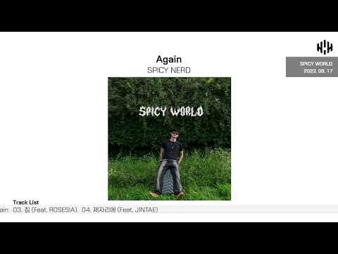 [Mainvow] SPICY NERD " SPICY WORLD " Official Audio