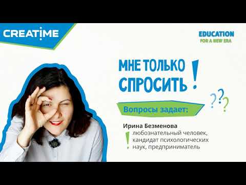Об открытых задачах.