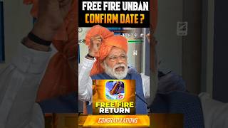 free fire unban kab hoga india mein 101% real proof | ff unban confirm date | ff unban