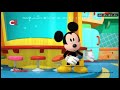 Disney Junior Asia Last Day Continuity 09 30 21 