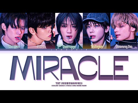 Txt 'Miracle' Lyrics