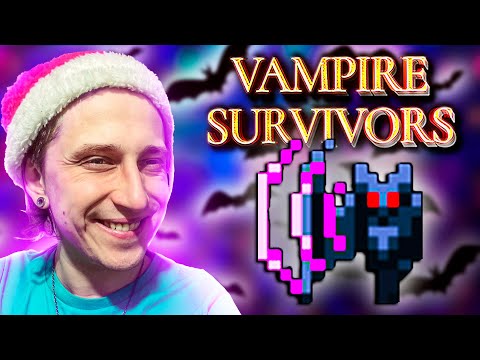 Видео: БИЛД ИЗ ТЫСЯЧ ЛЕТУЧИХ МЫШЕЙ в Vampire Survivors