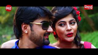 Tamaku Dekhila Pare - Romantic Odia Film Song | Film - Tamaku Dekhila Pare | Sambit & Jhilik