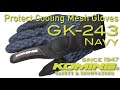 KOMINE コミネ GK-243 Protect Cooling Mesh Gloves,Navy / GK-243 プロテクトクーリングメッシュグローブ,ネイビー
