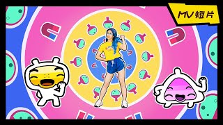 Full Power Mv Dr. Shes Morning Dance Mini Mind Warriors Music Subs