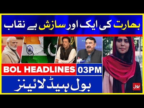 Indian Conspiracy Exposed - News Headlines