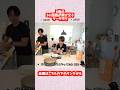 『ひとりでできるもん』3言語ver.#北欧暮らし #子育て #バイリンガル育児 #ふたりぱぱ