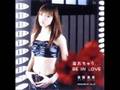 LIKE A GAME - Maki Goto